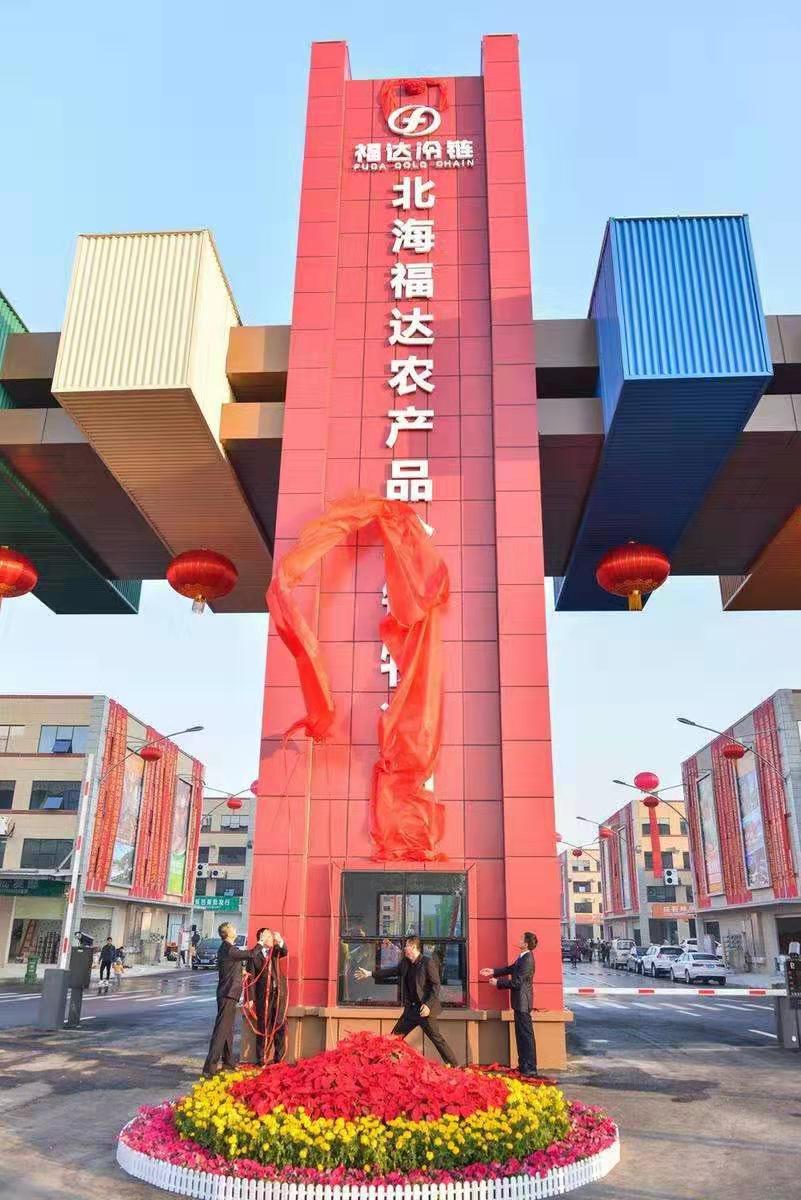 问鼎app官方下载