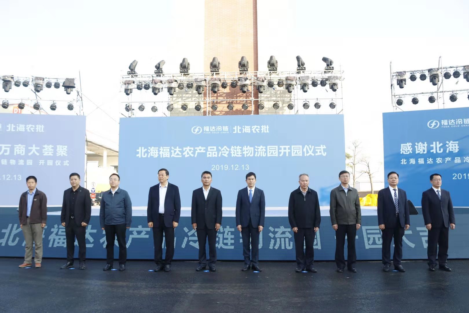 问鼎app官方下载