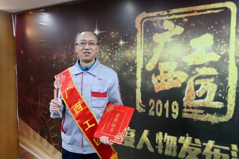 问鼎app官方下载