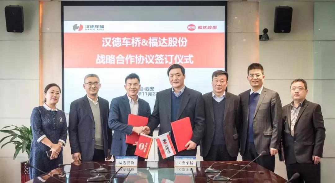 问鼎app官方下载