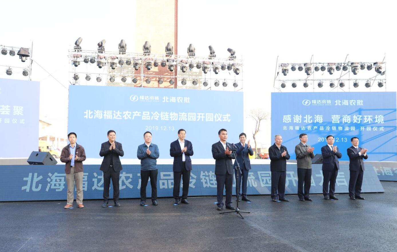 问鼎app官方下载