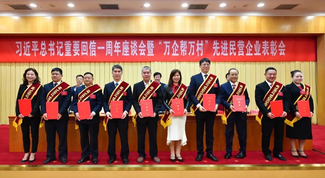 问鼎app官方下载