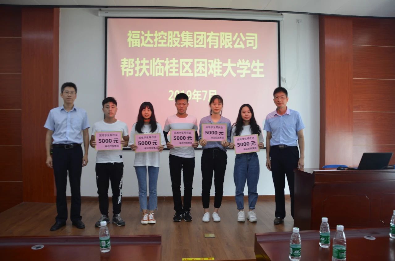 问鼎app官方下载