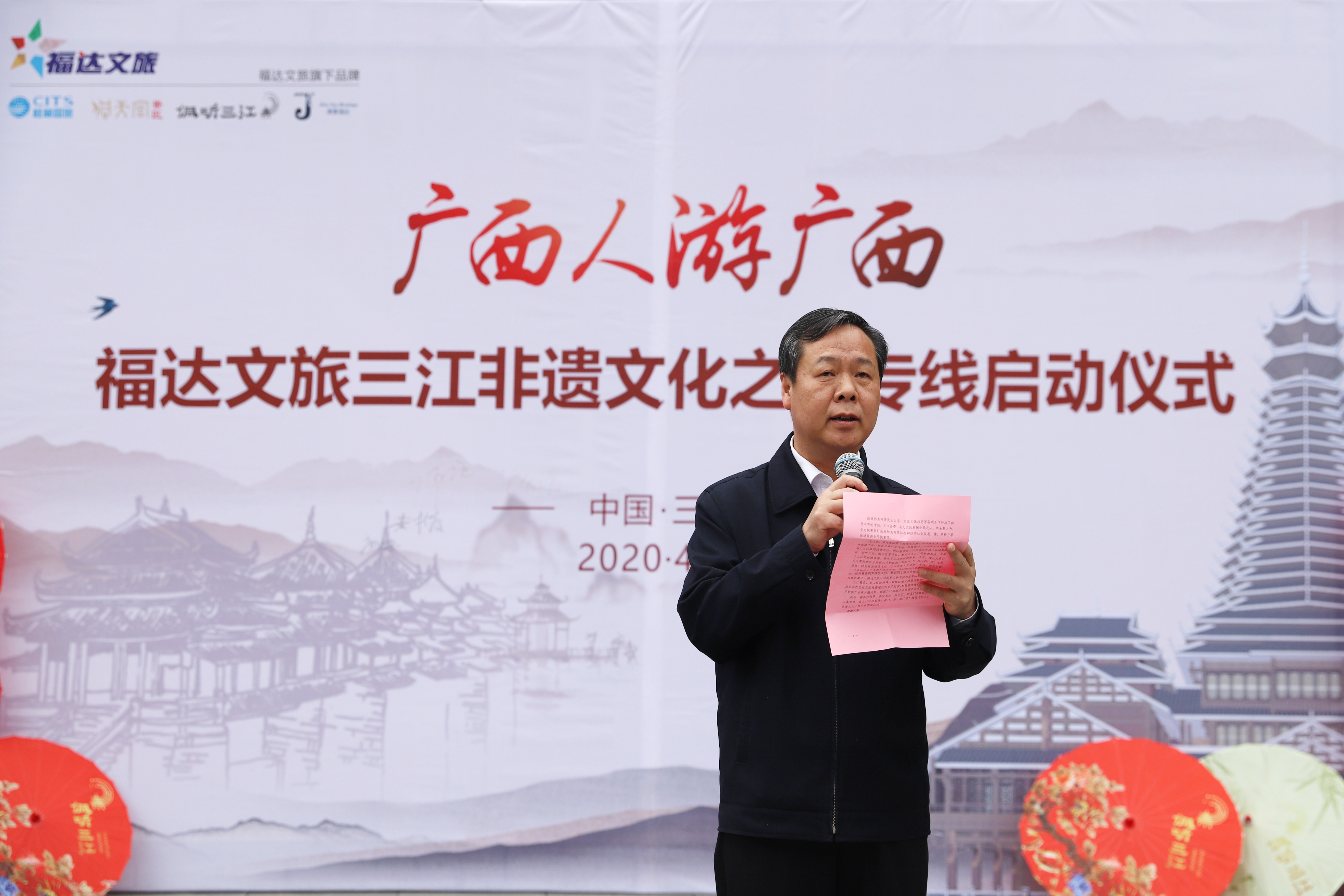 问鼎app官方下载