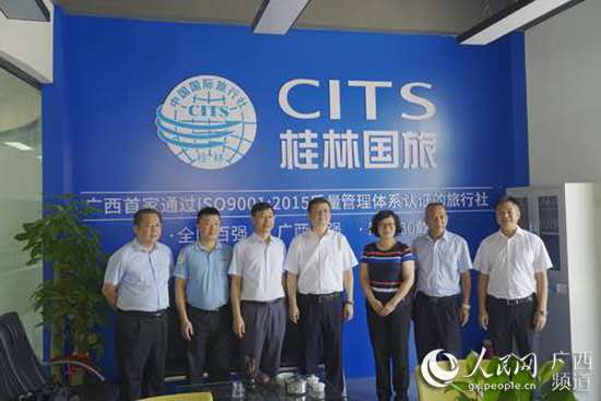 问鼎app官方下载