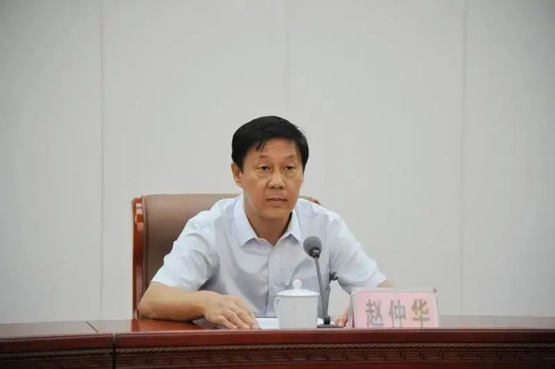 问鼎app官方下载