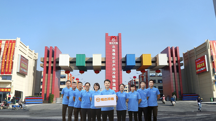 问鼎app官方下载