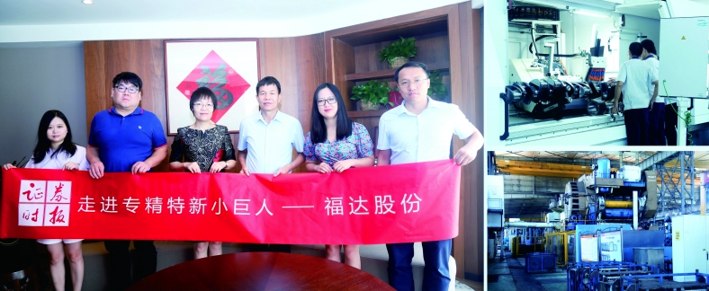 问鼎app官方下载