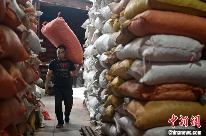 问鼎app官方下载