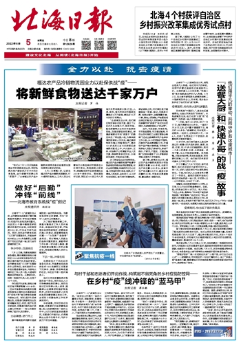 问鼎app官方下载