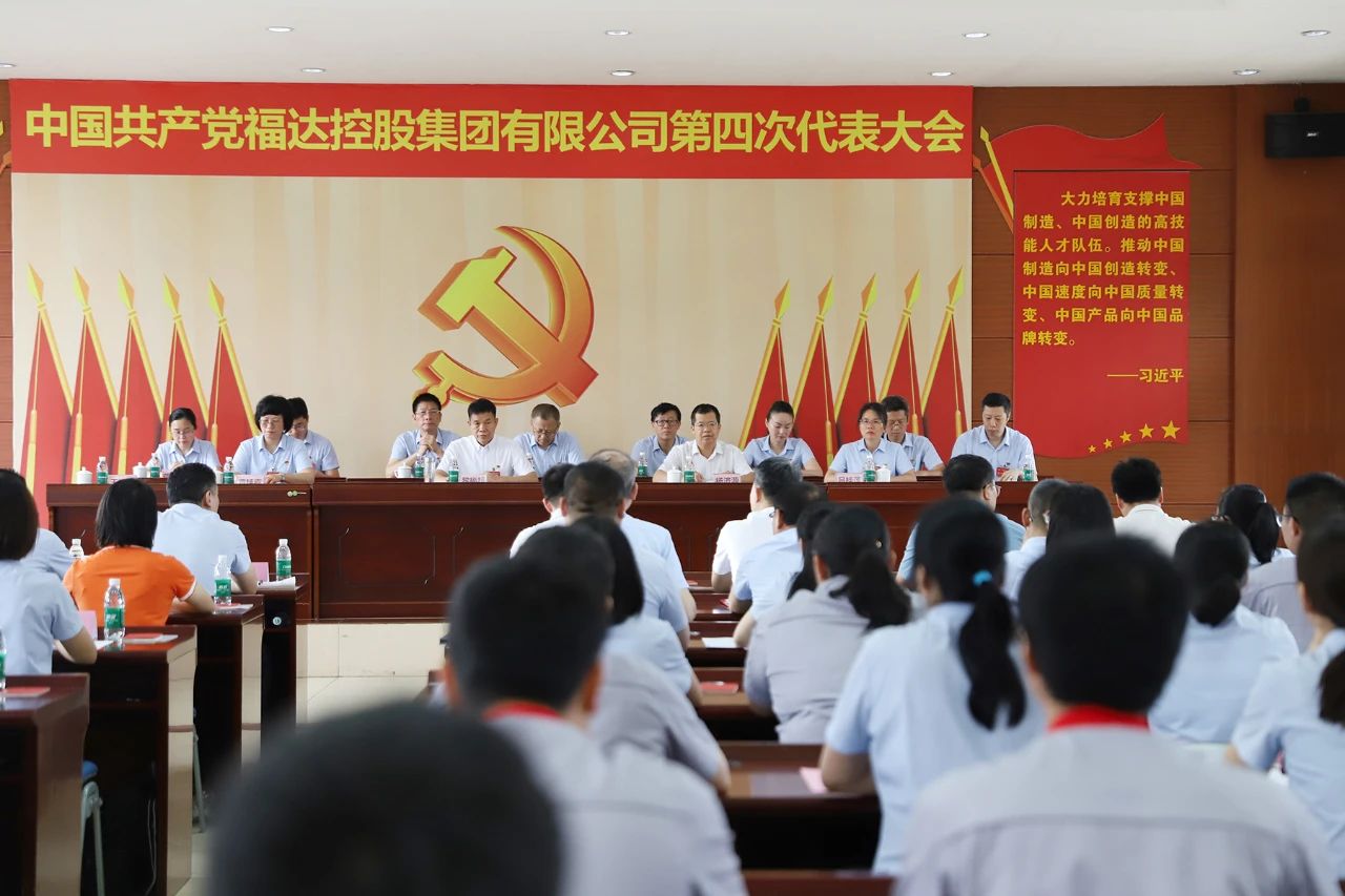 问鼎app官方下载