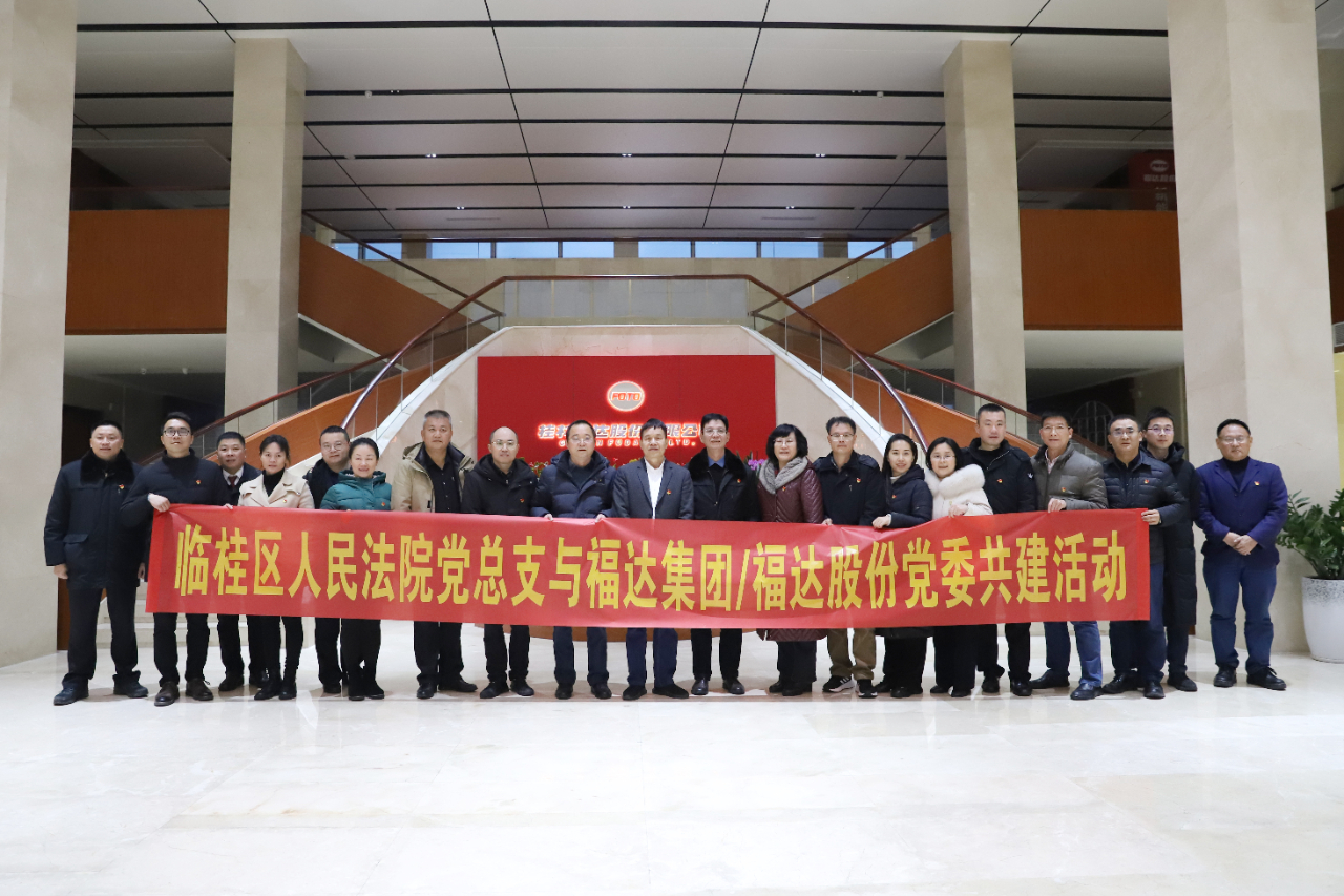 问鼎app官方下载