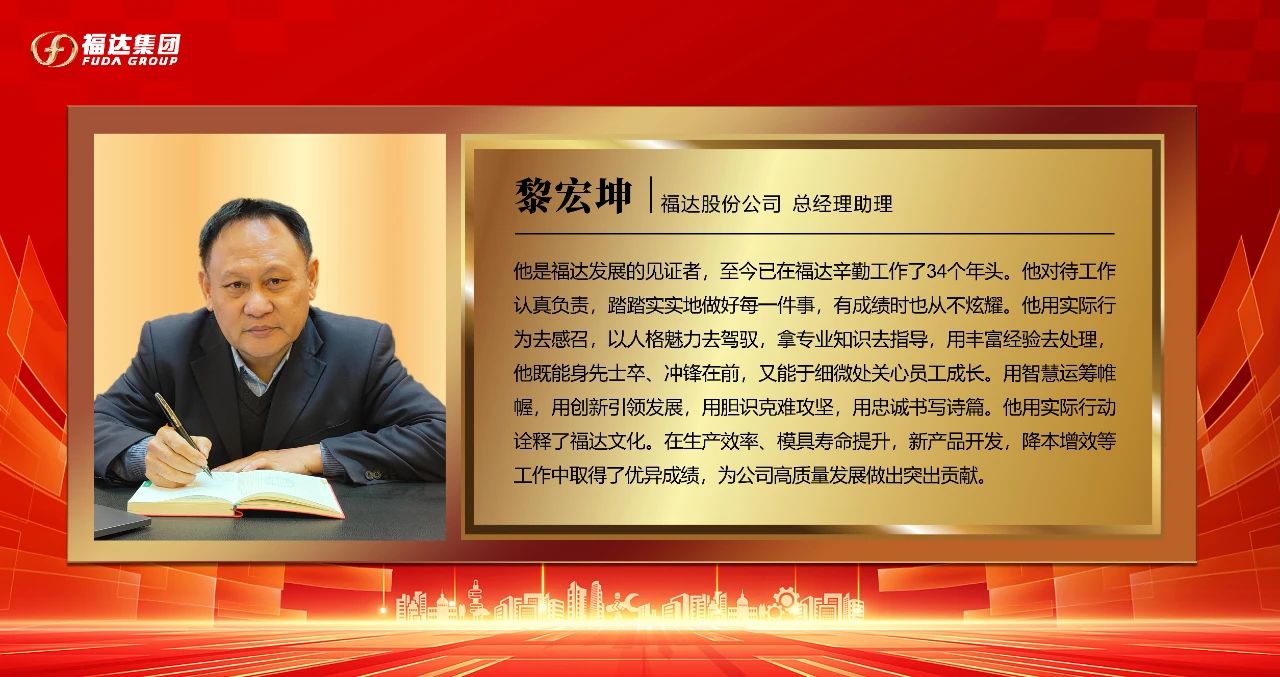 问鼎app官方下载