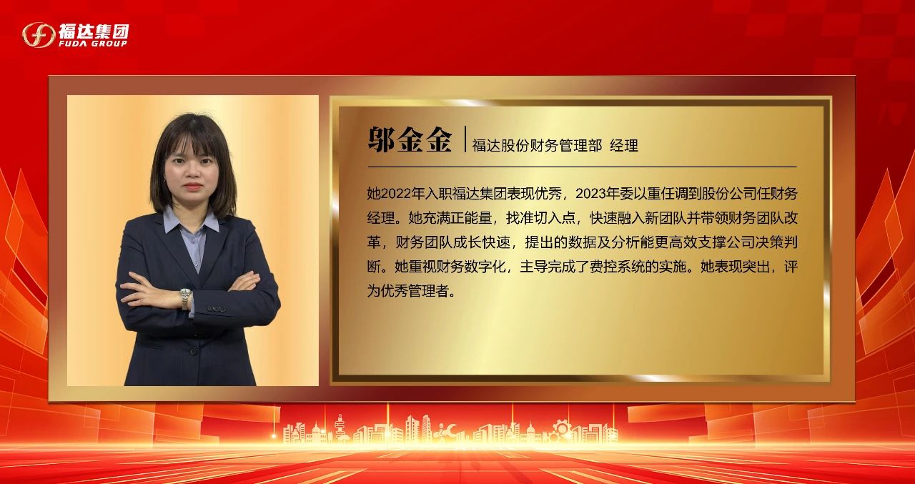 问鼎app官方下载