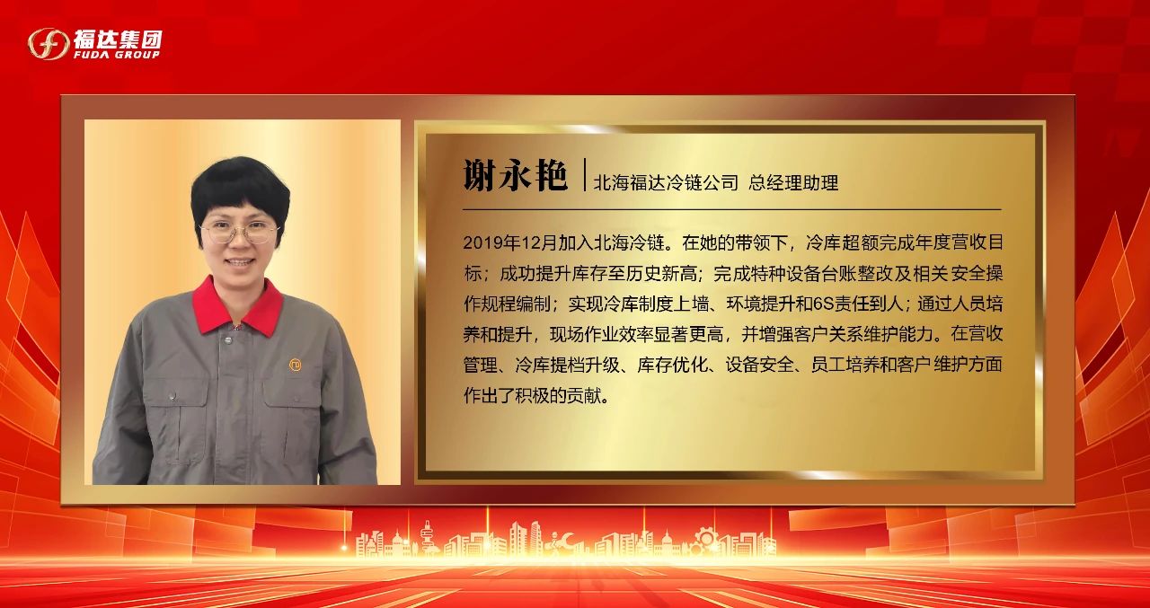 问鼎app官方下载