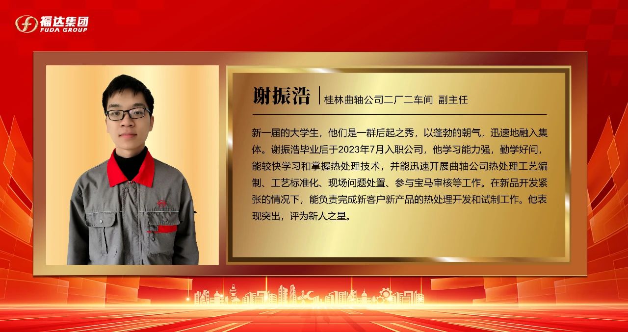 问鼎app官方下载