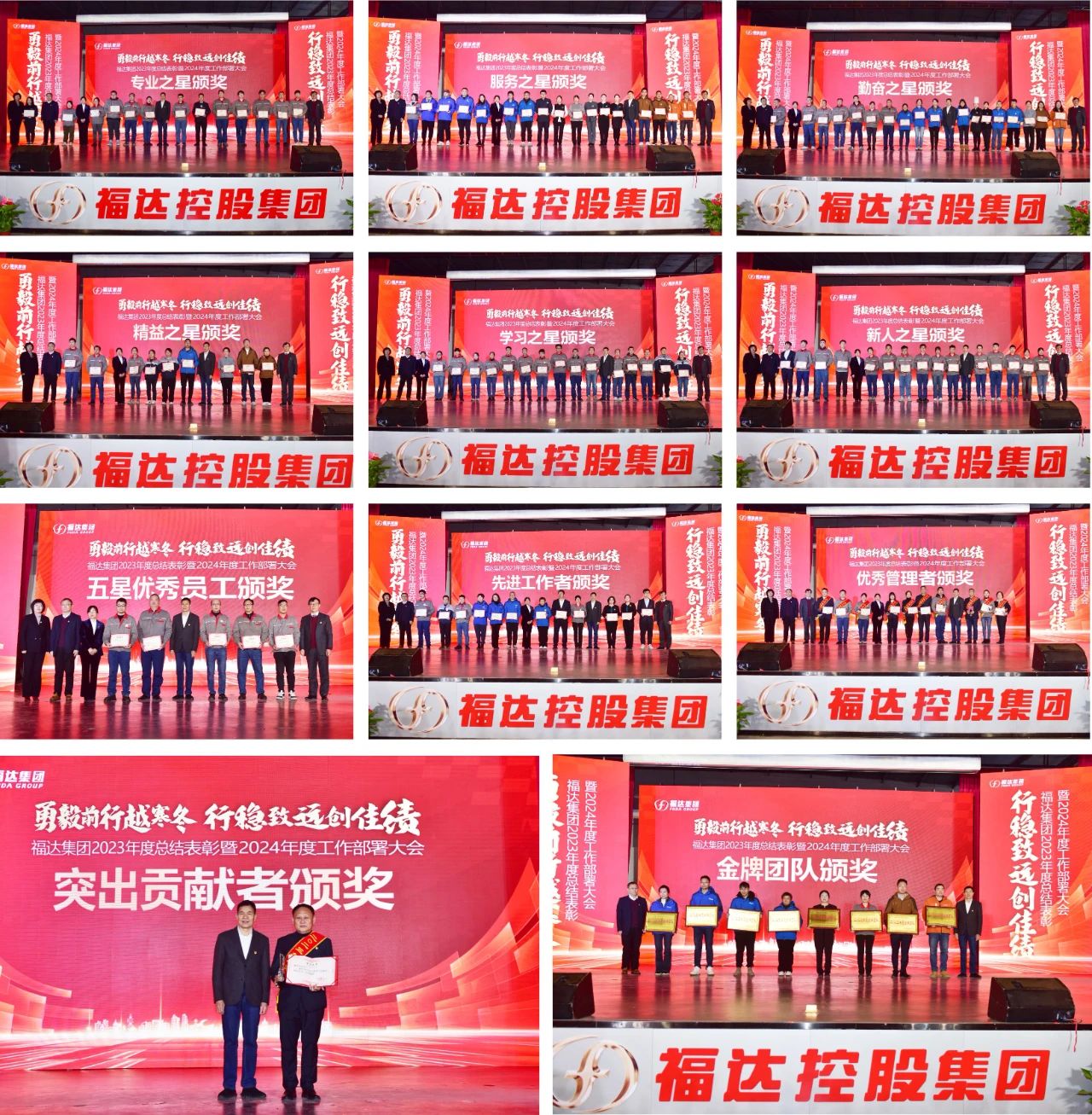 问鼎app官方下载