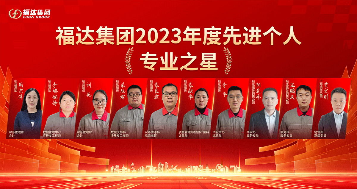 问鼎app官方下载