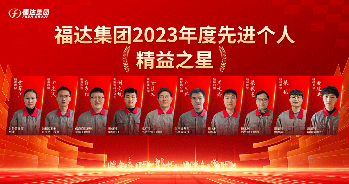 问鼎app官方下载