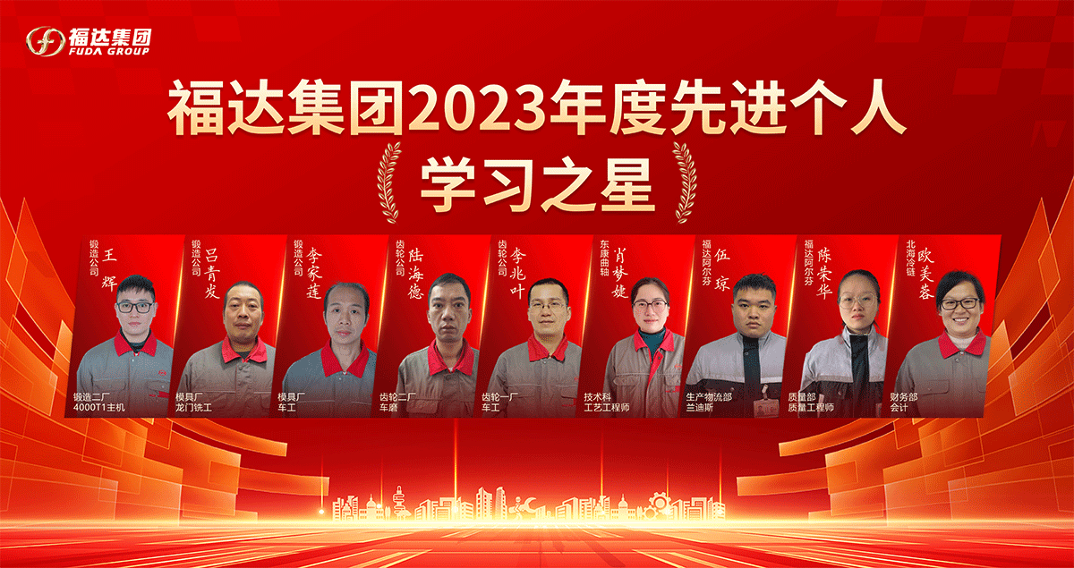 问鼎app官方下载