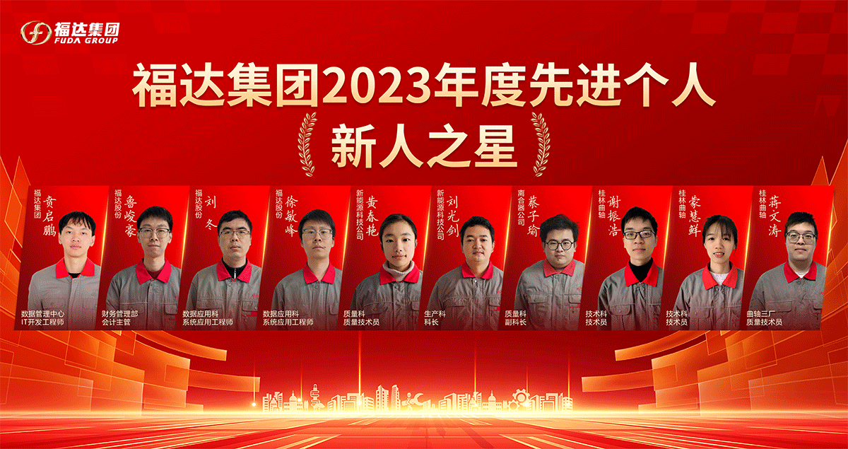 问鼎app官方下载