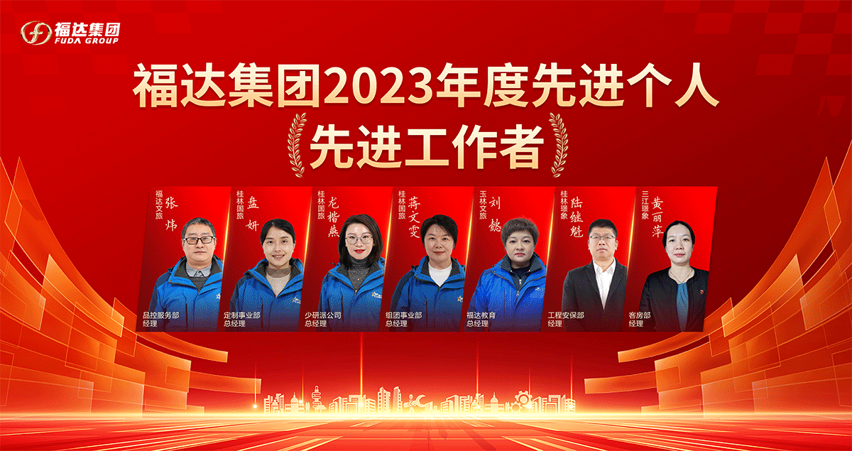 问鼎app官方下载