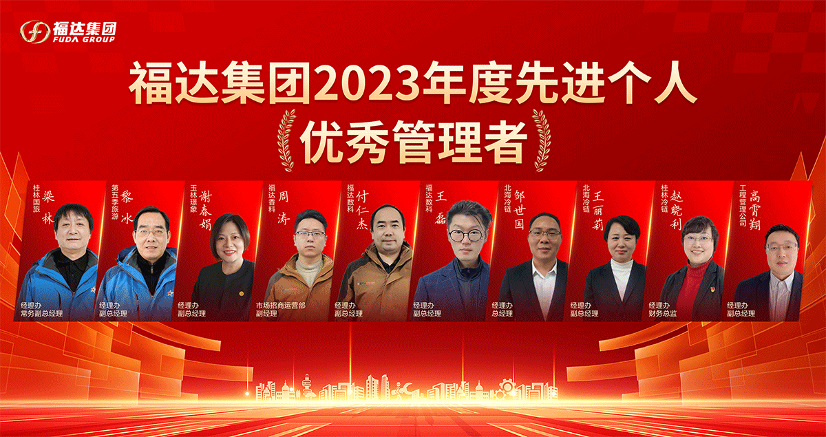 问鼎app官方下载