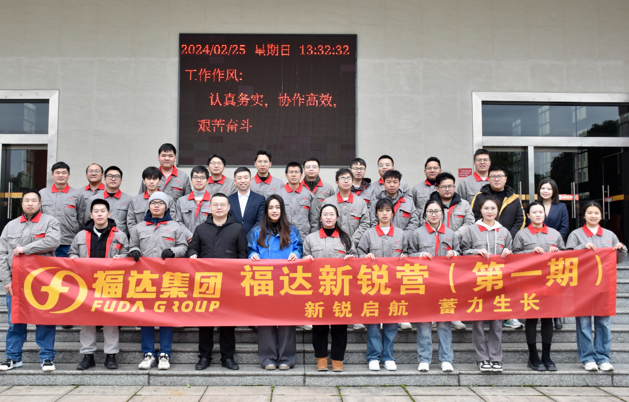 问鼎app官方下载