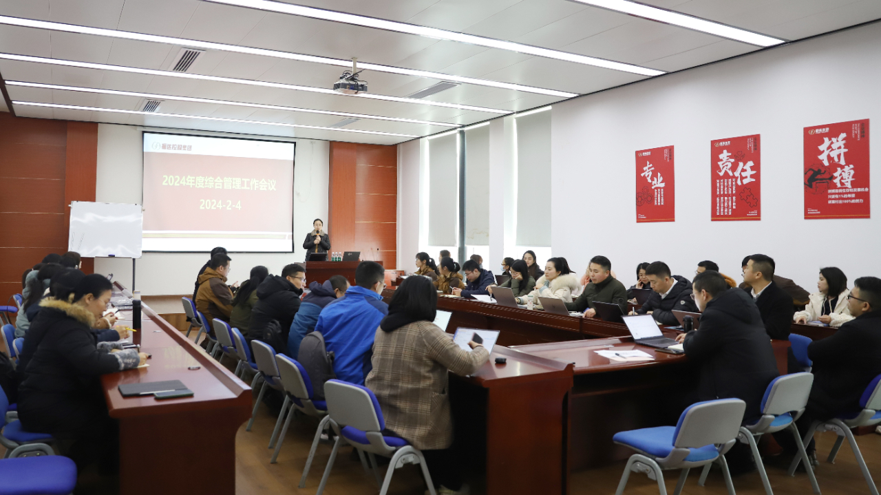 问鼎app官方下载