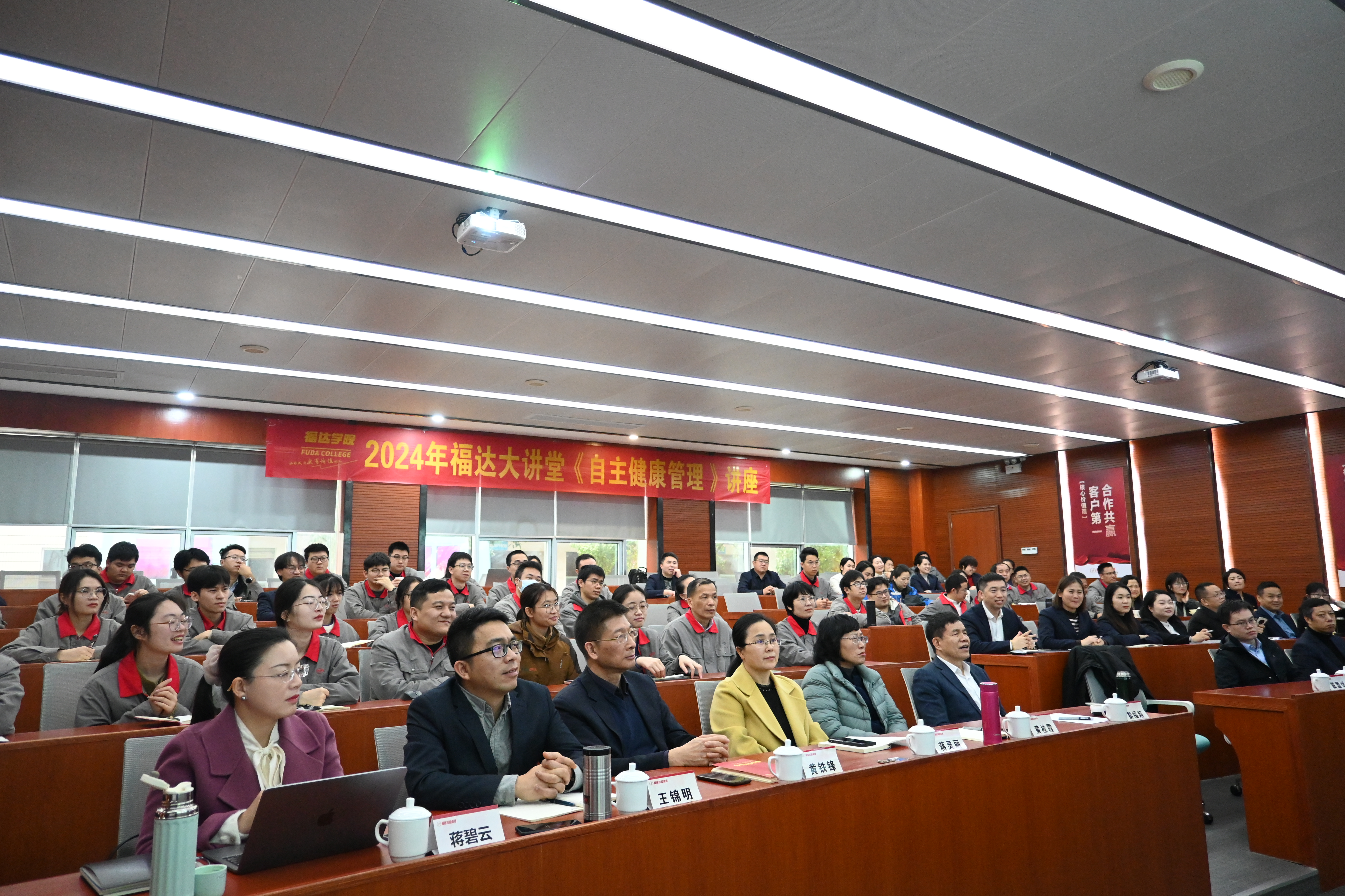 问鼎app官方下载