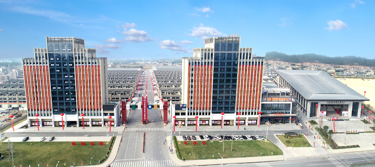 问鼎app官方下载