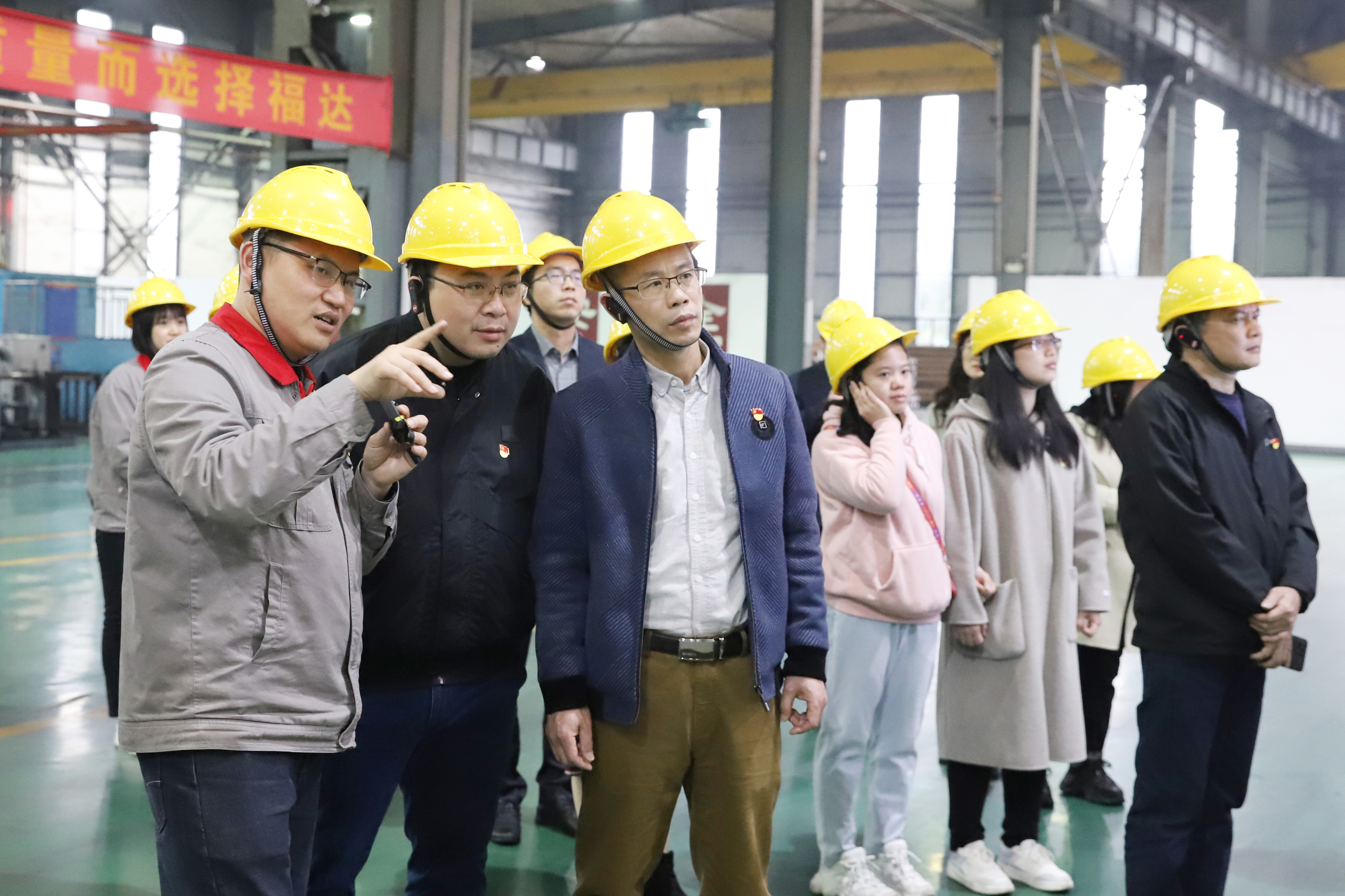 问鼎app官方下载