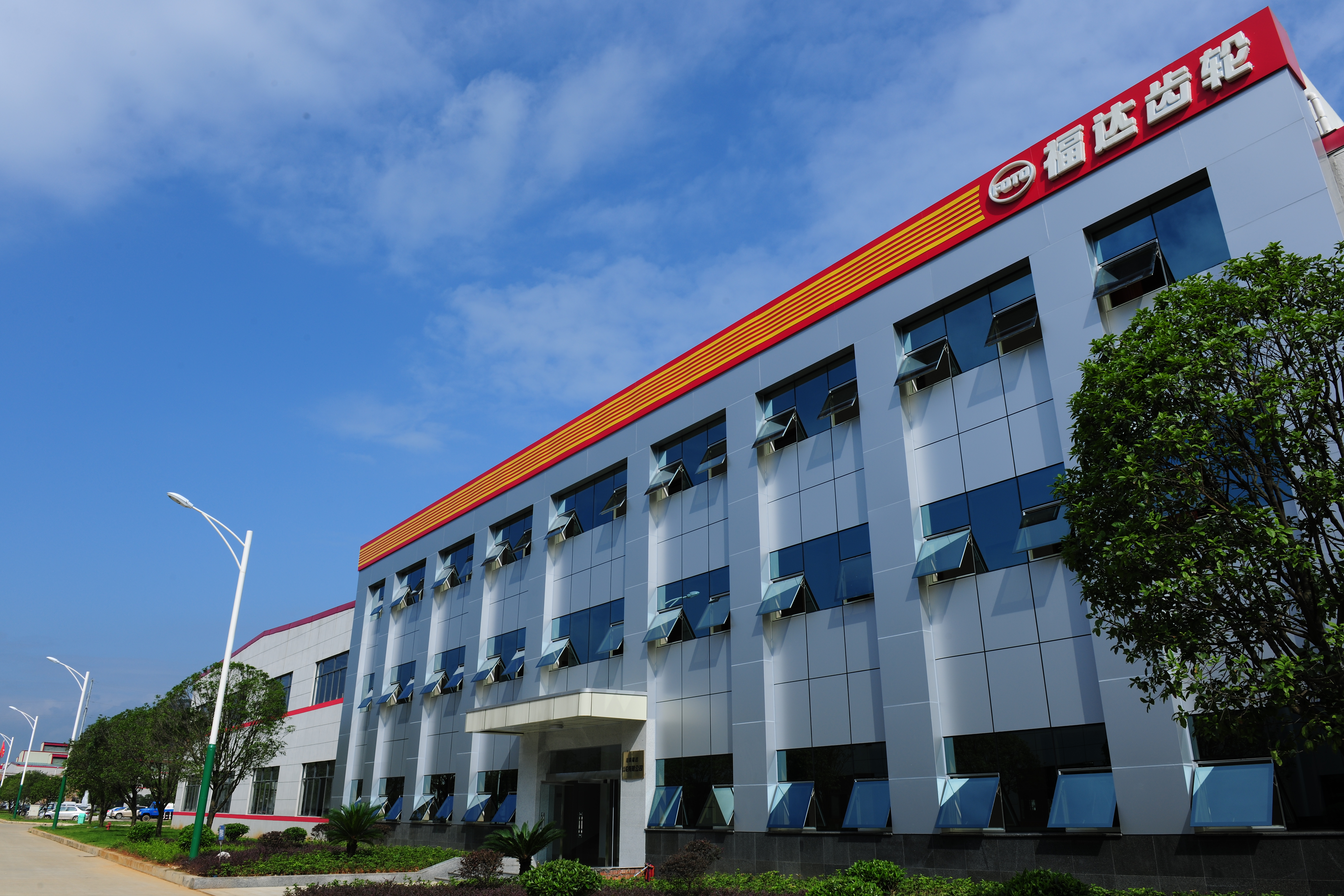 问鼎app官方下载