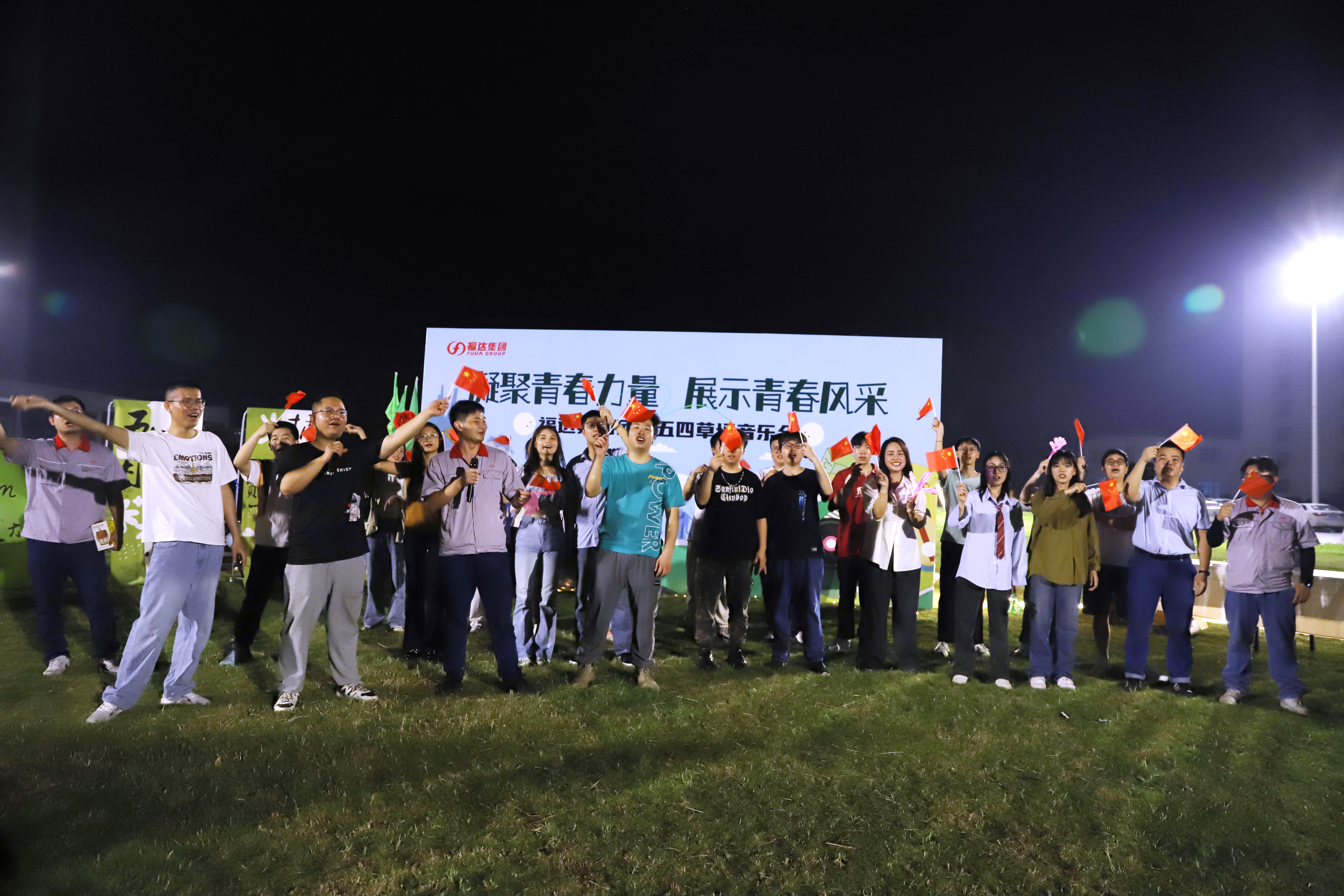 问鼎app官方下载