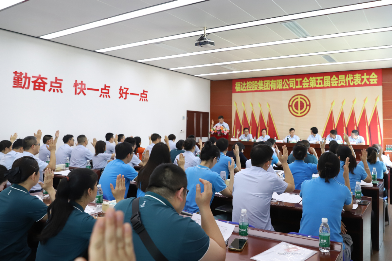 问鼎app官方下载