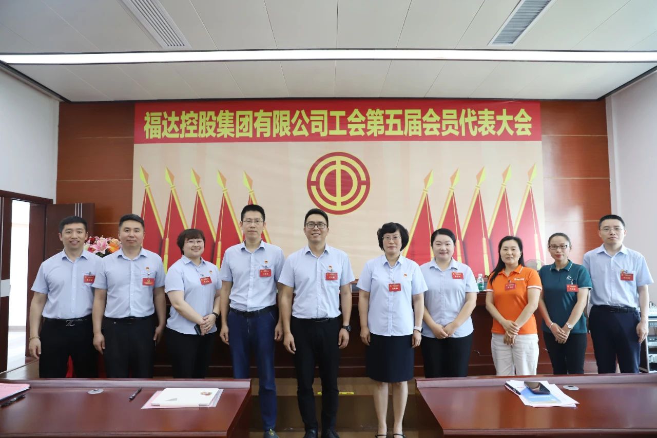 问鼎app官方下载