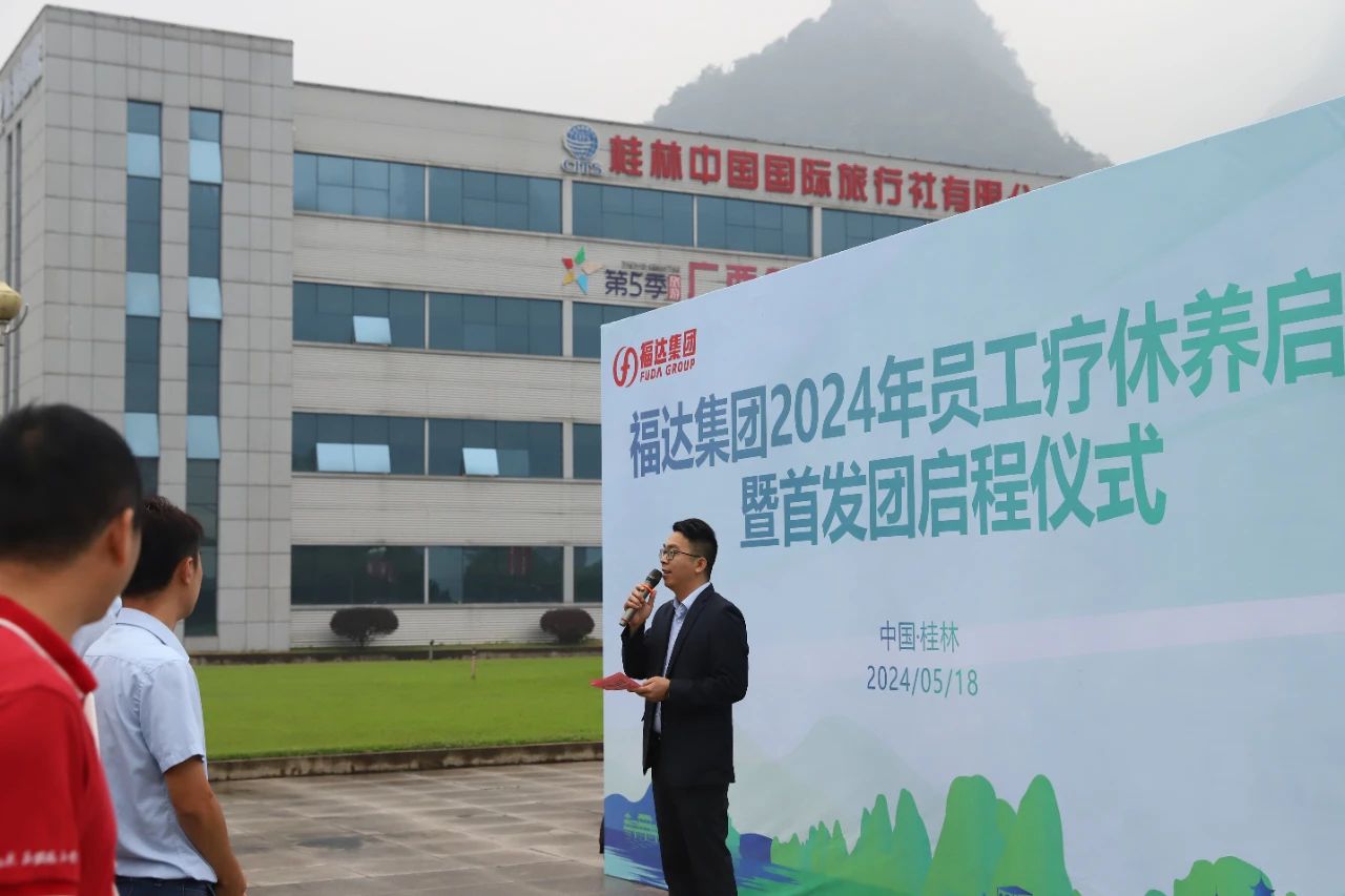 问鼎app官方下载