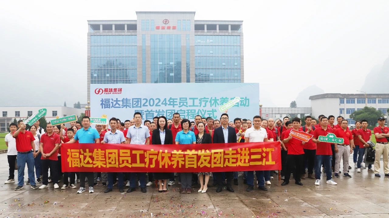 问鼎app官方下载