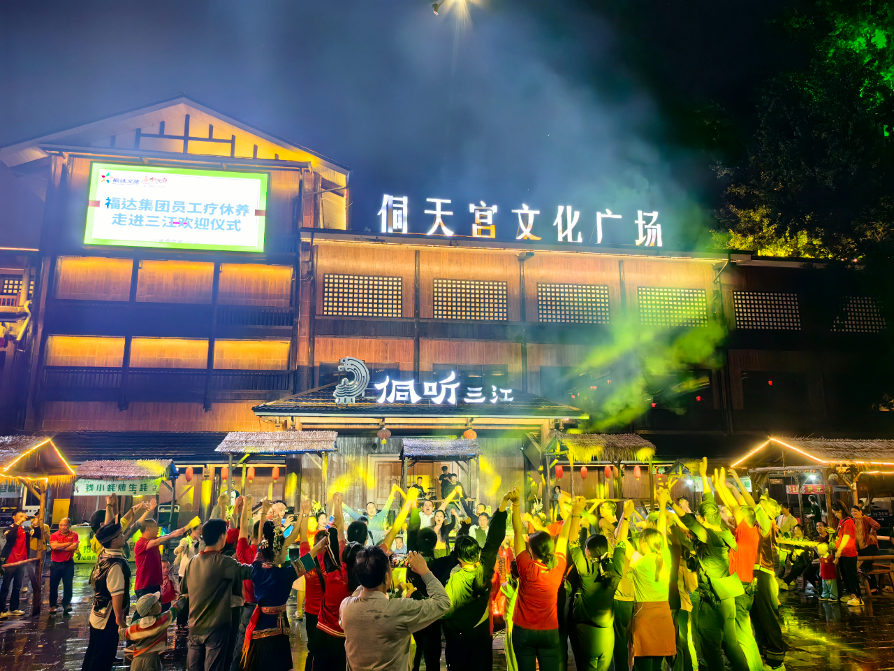 问鼎app官方下载