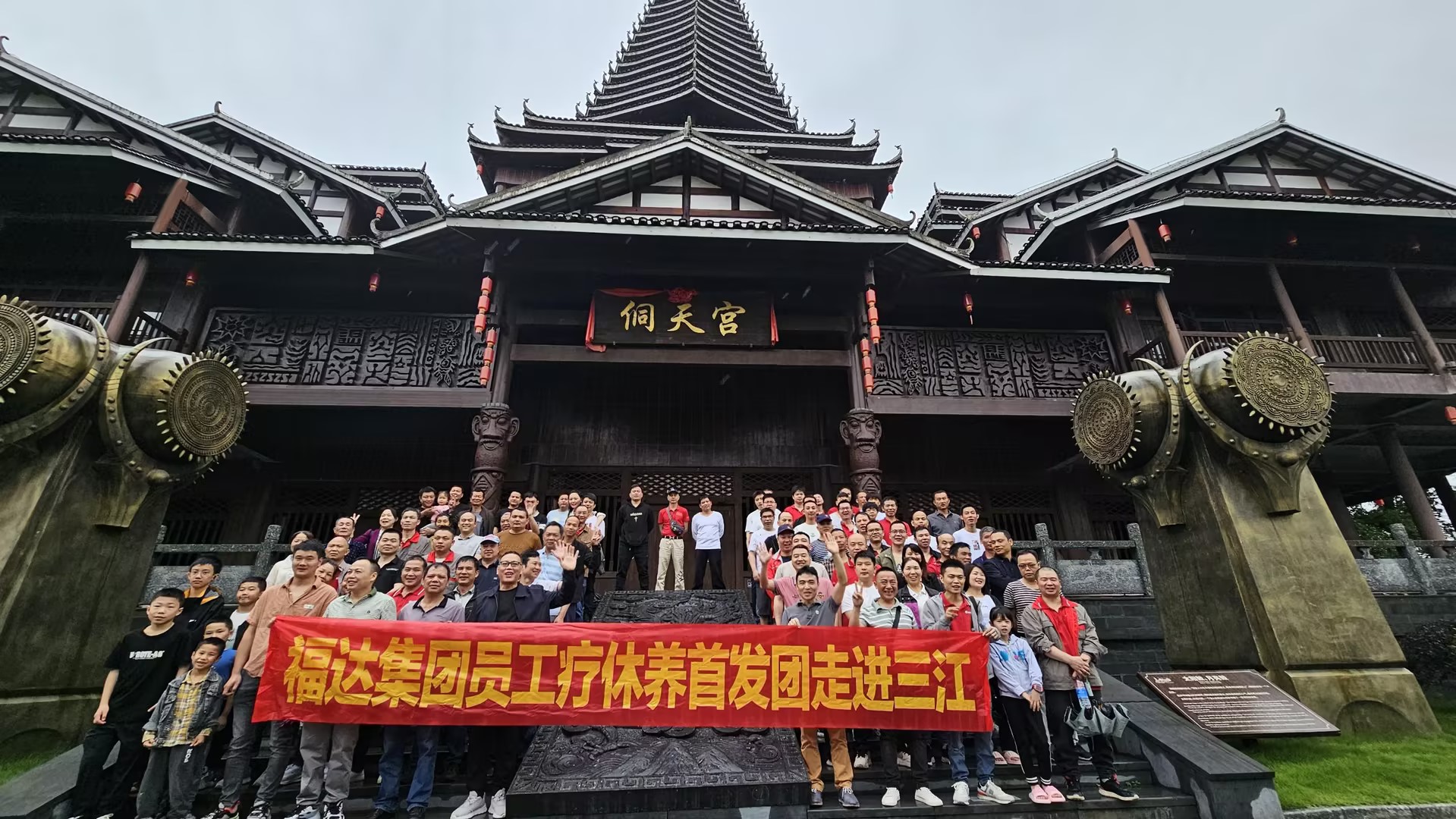 问鼎app官方下载