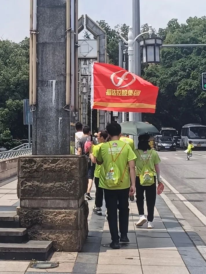 问鼎app官方下载