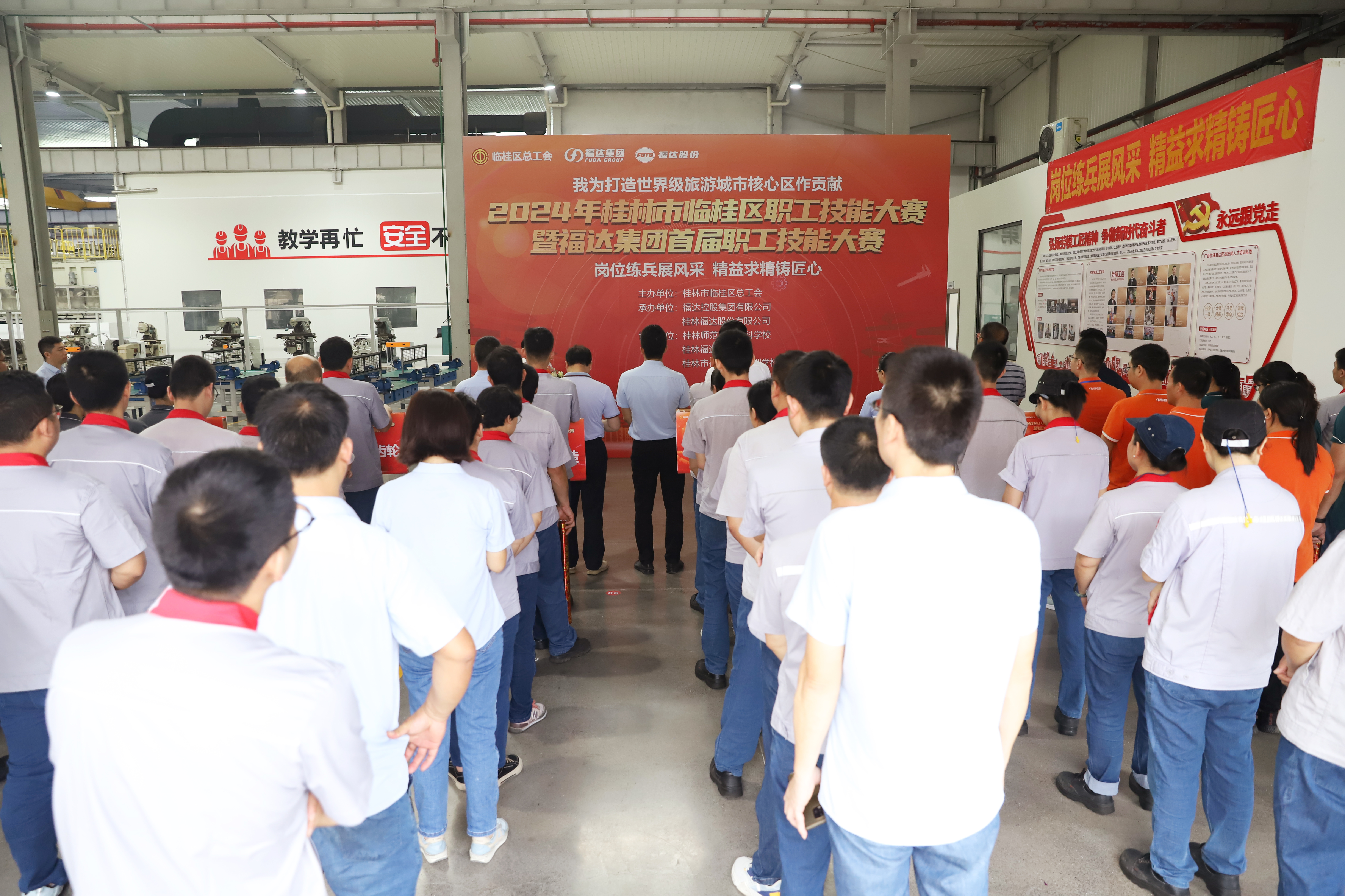 问鼎app官方下载