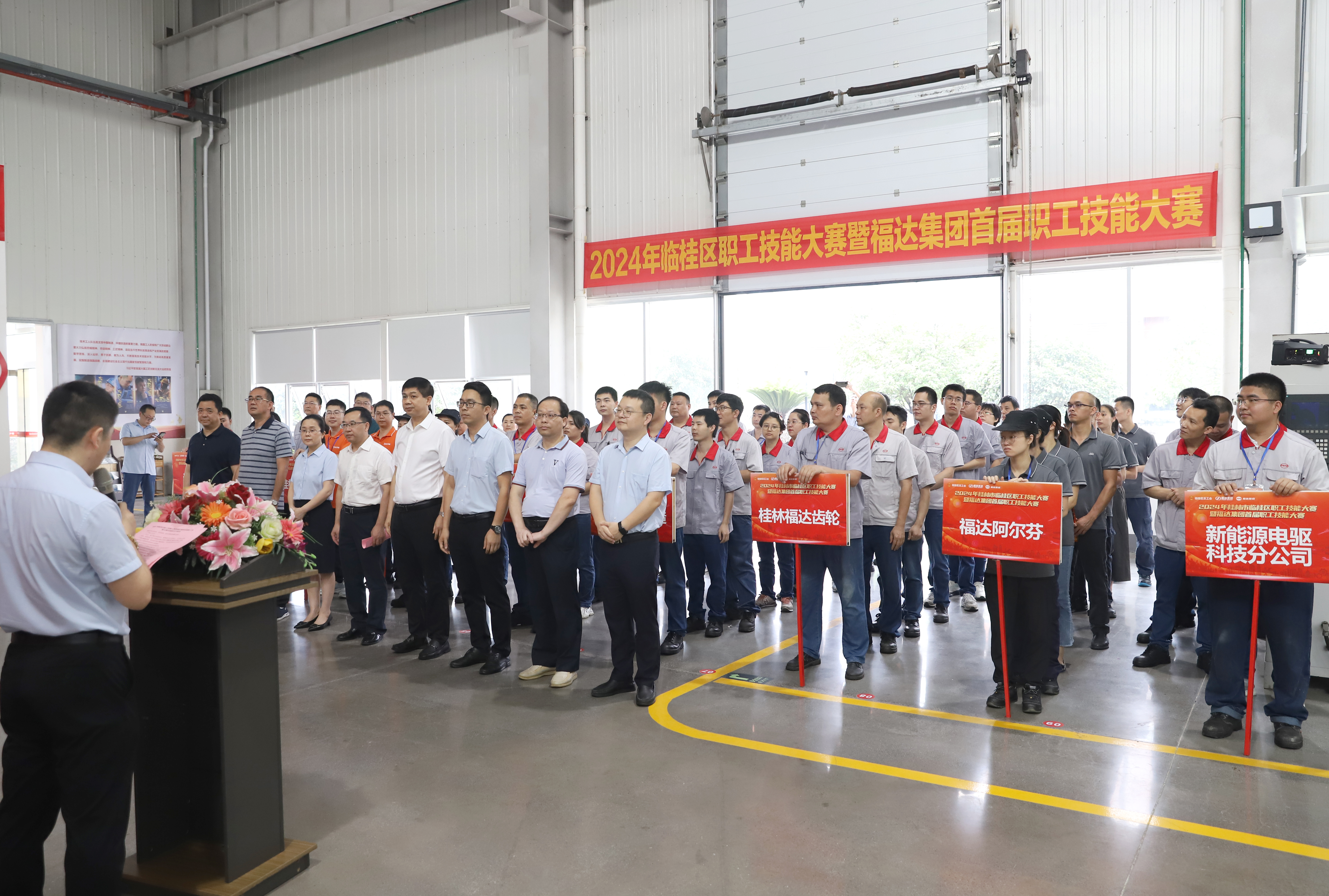 问鼎app官方下载