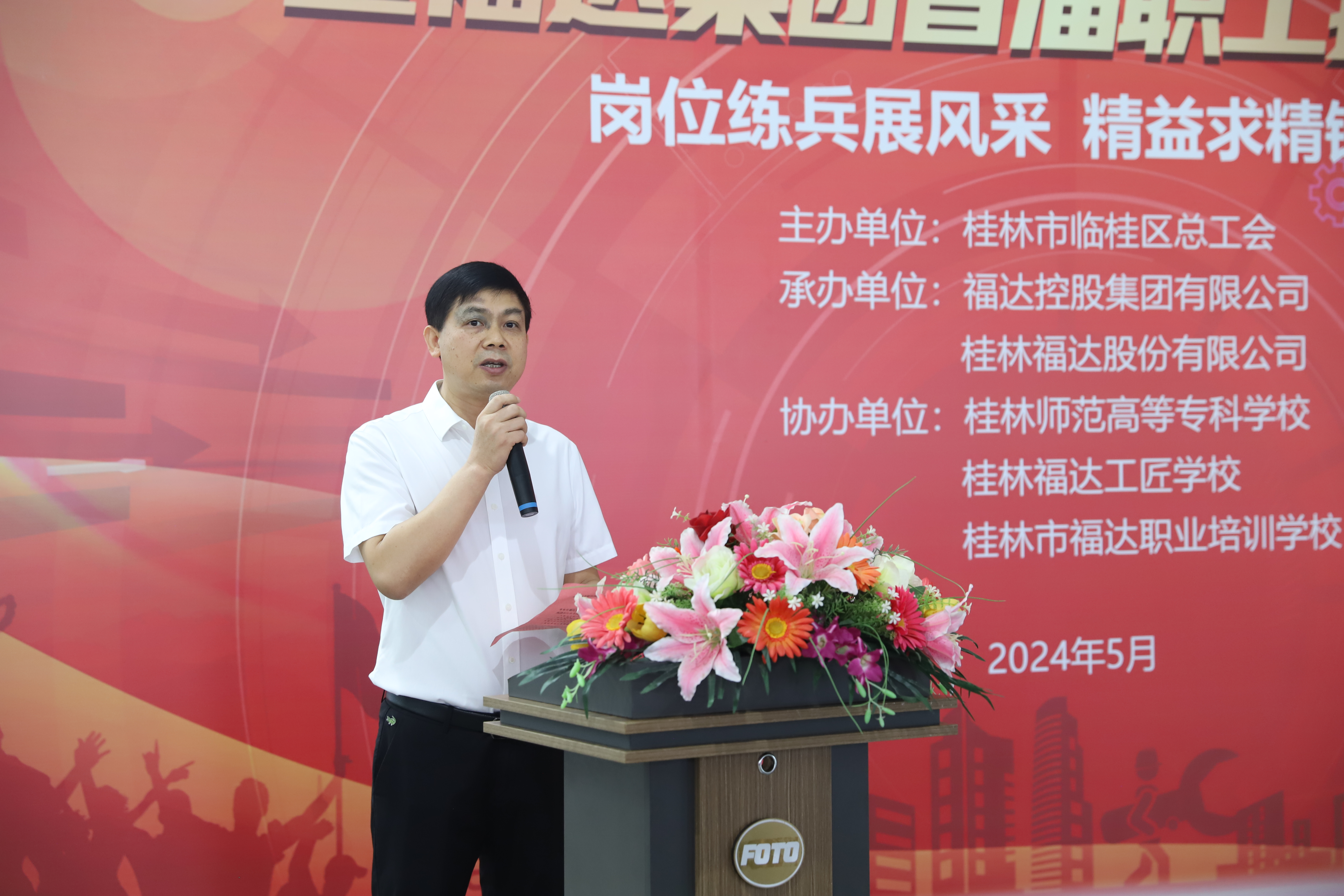 问鼎app官方下载