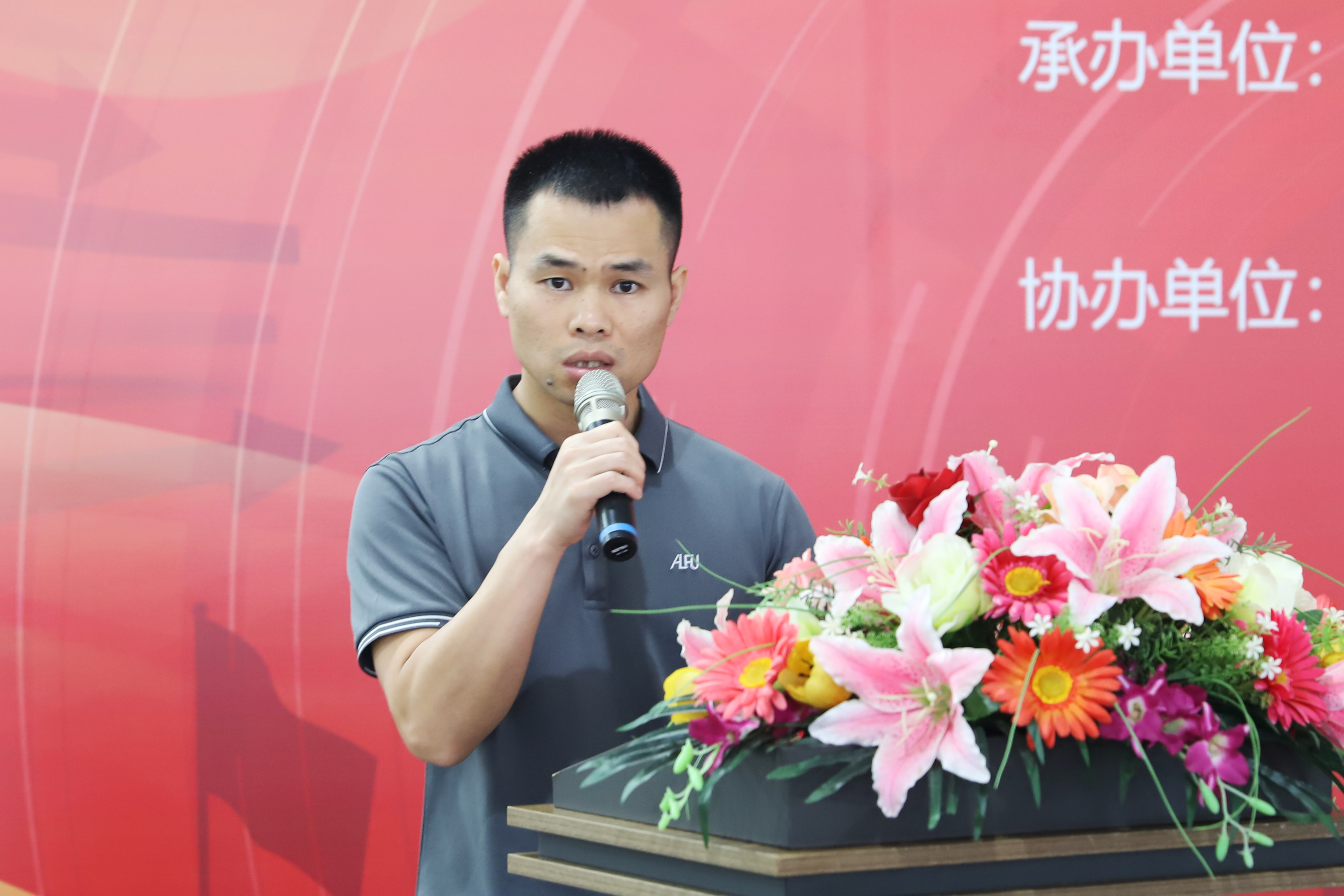 问鼎app官方下载