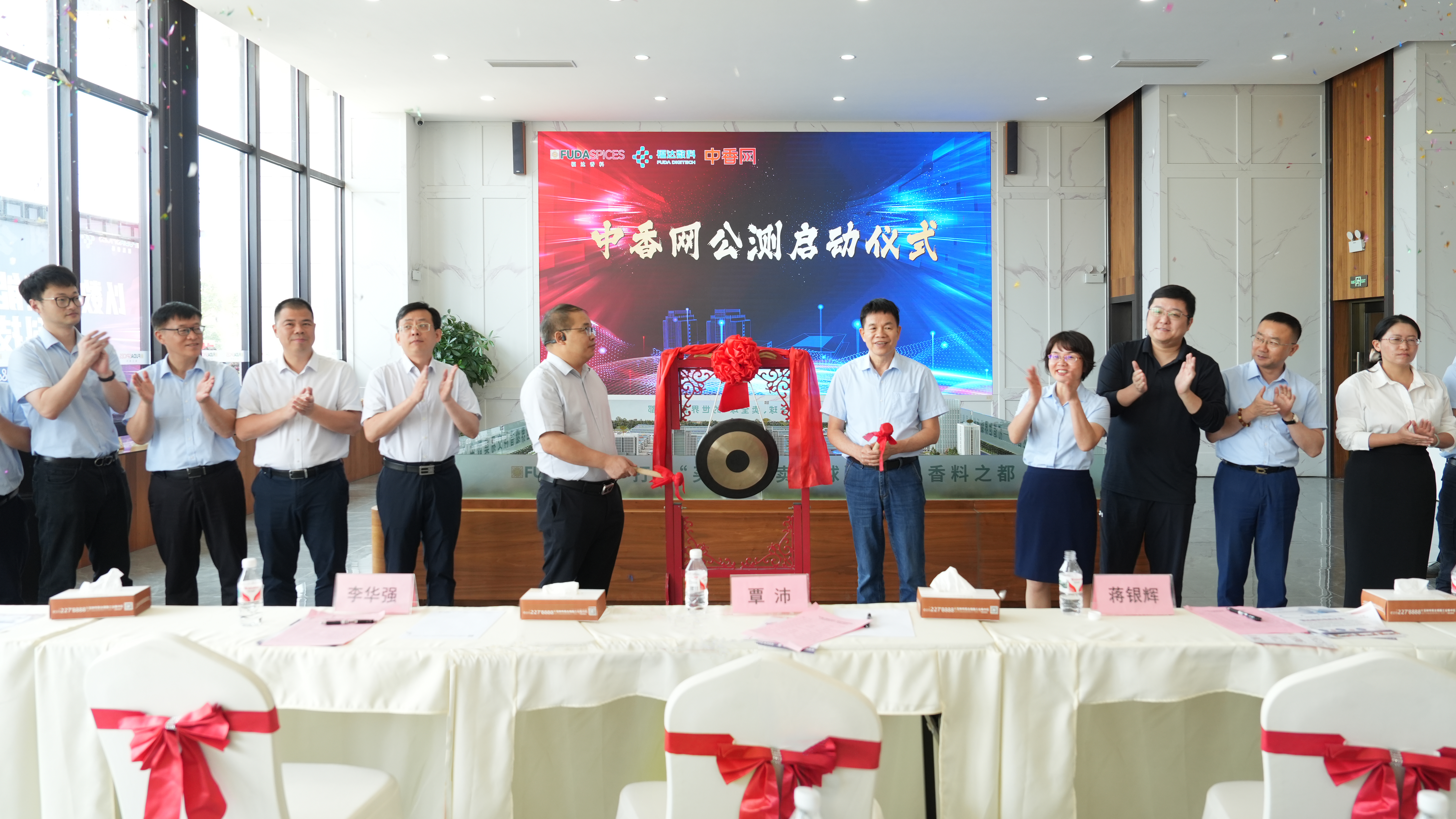 问鼎app官方下载