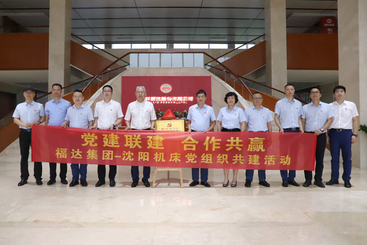 问鼎app官方下载