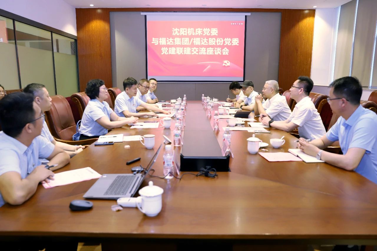 问鼎app官方下载