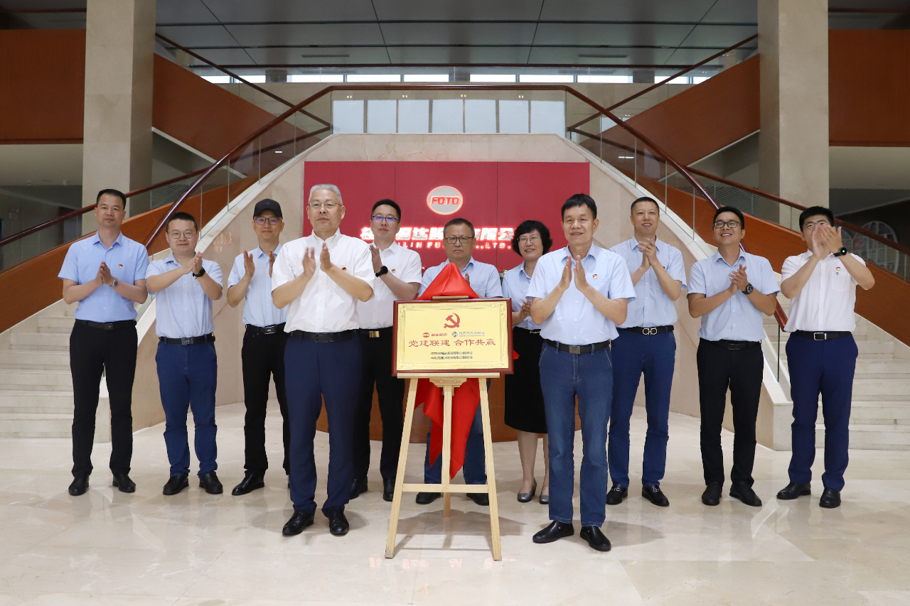 问鼎app官方下载