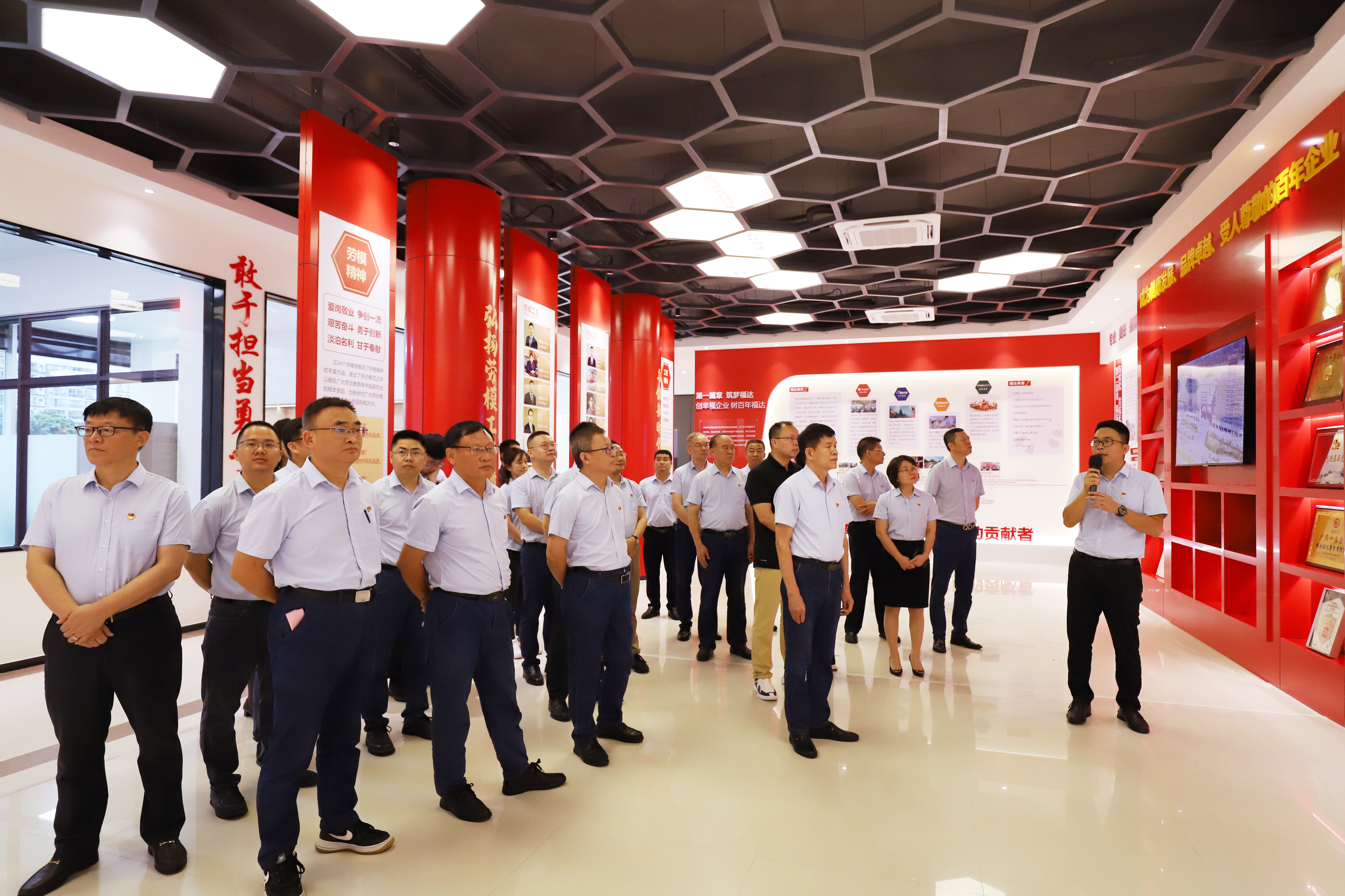 问鼎app官方下载